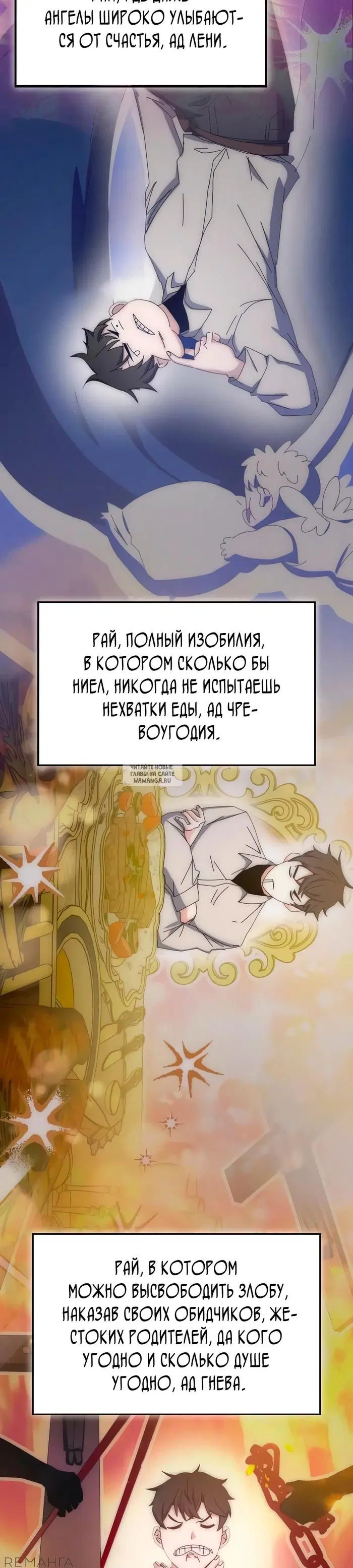 Page 16.000