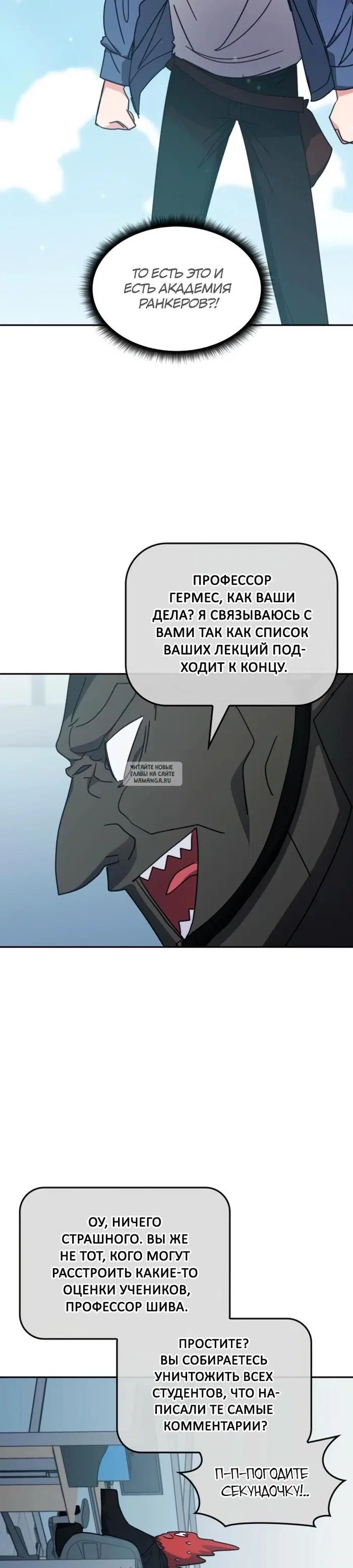 Page 16.000