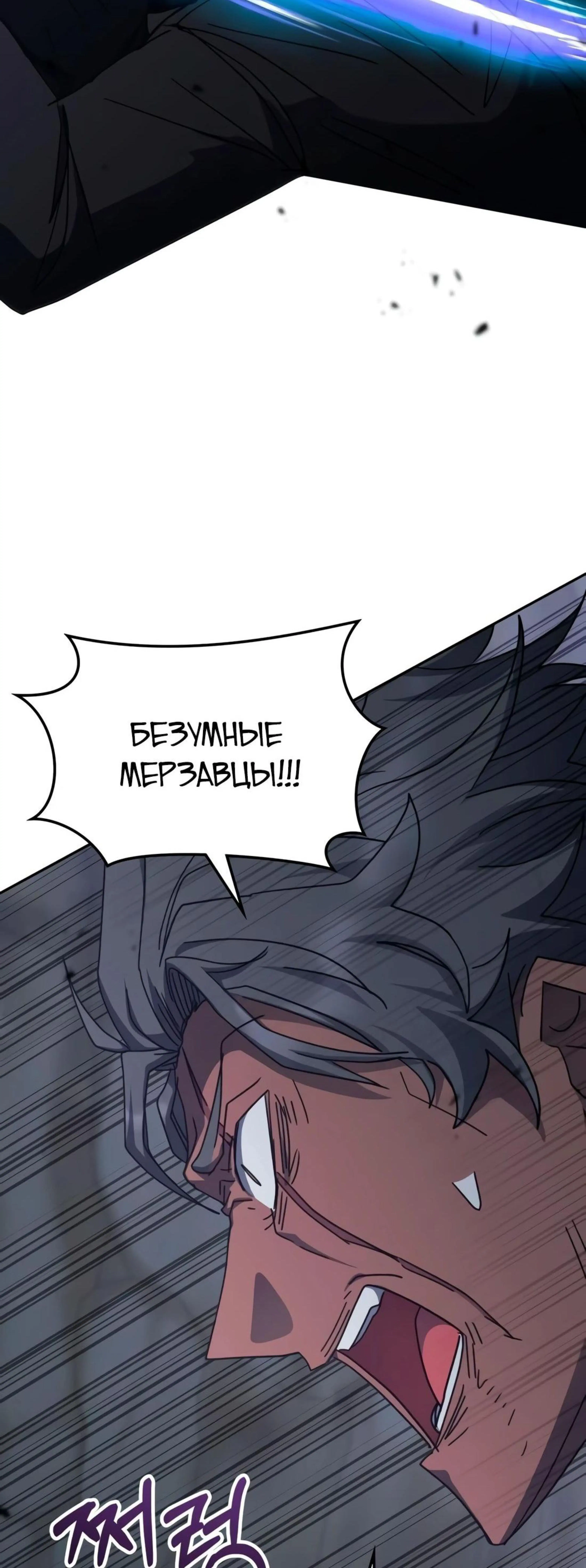 Page 16.002