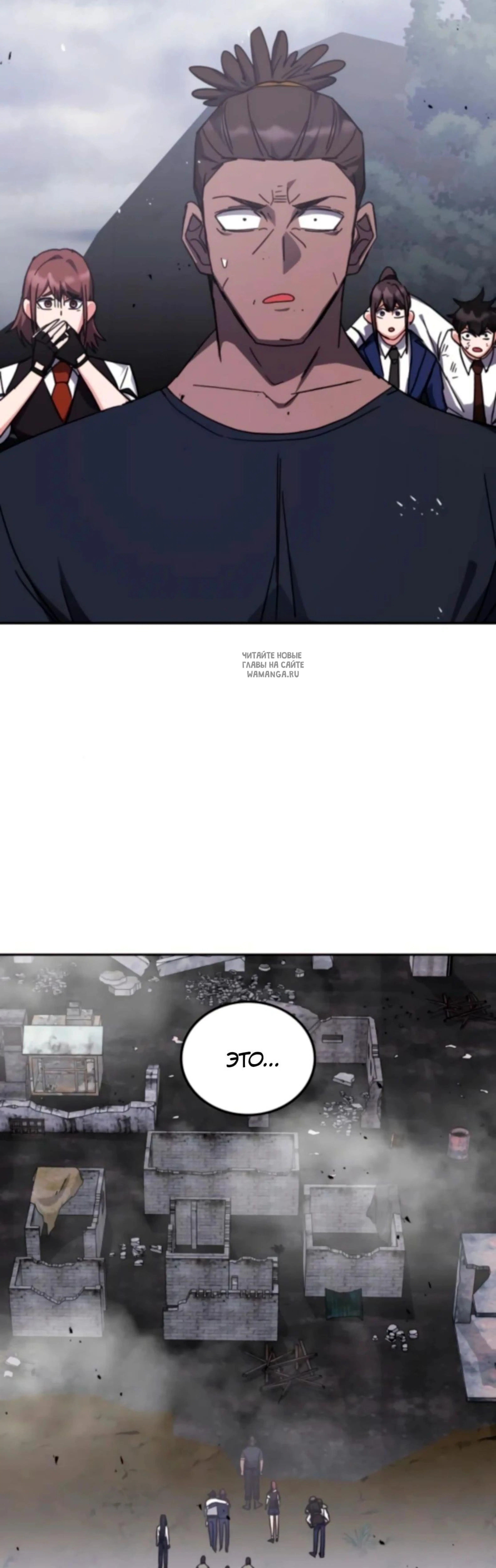 Page 16.001