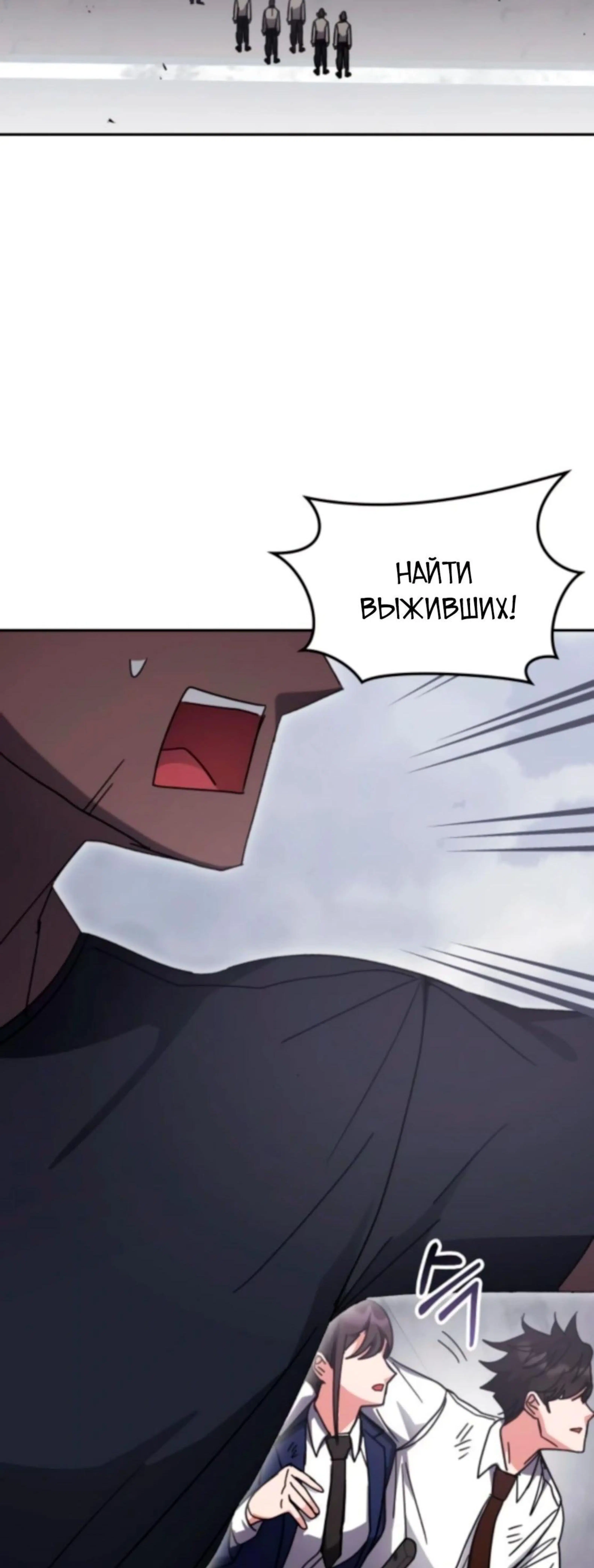 Page 16.002