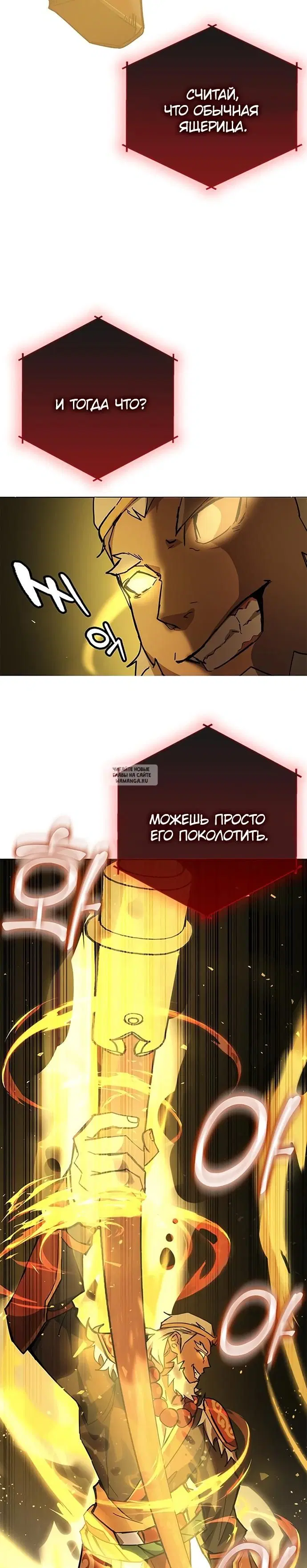 Page 17.000
