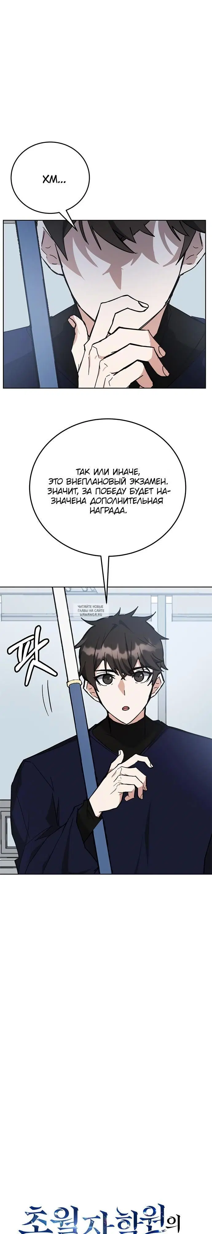Page 17.000