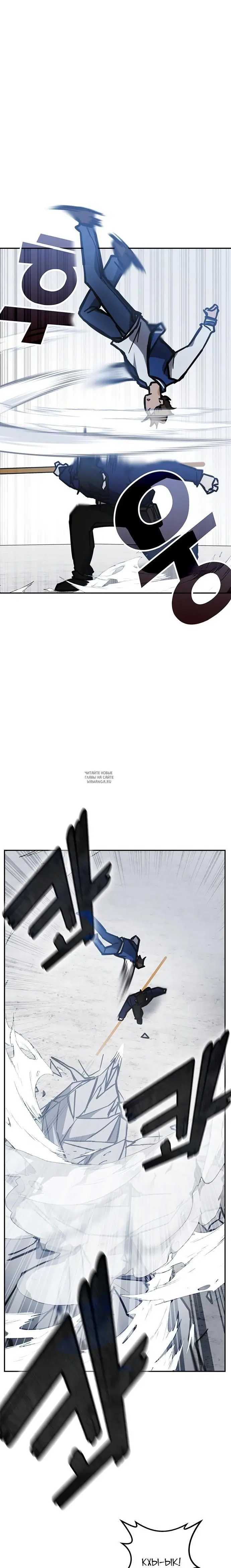 Page 17.000