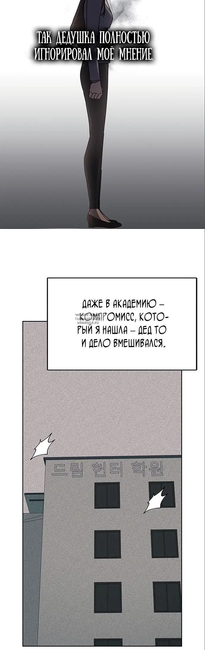 Page 17.000