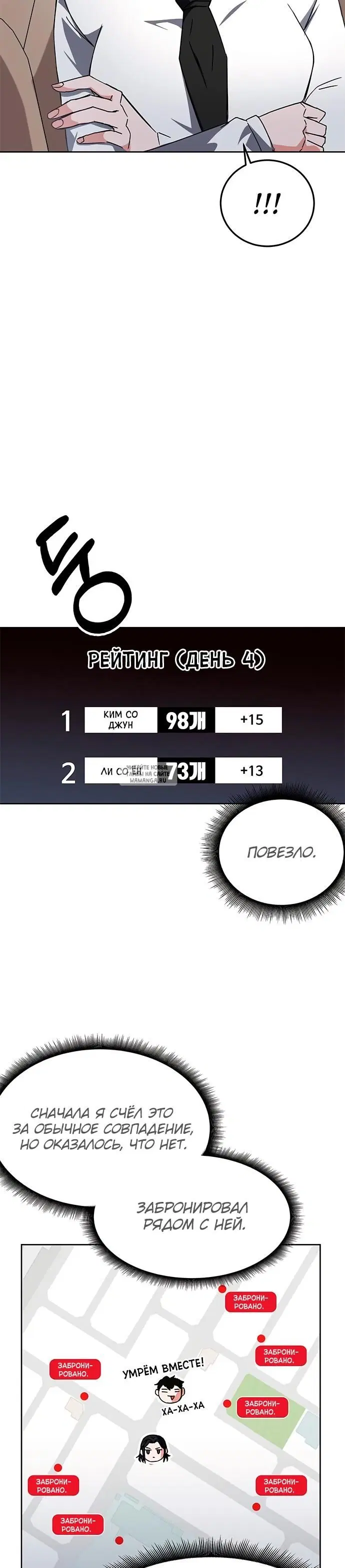 Page 17.000