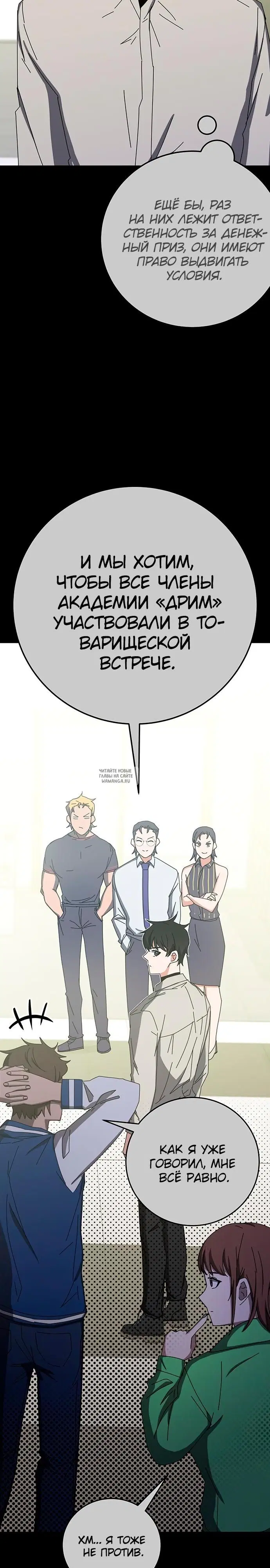 Page 17.000