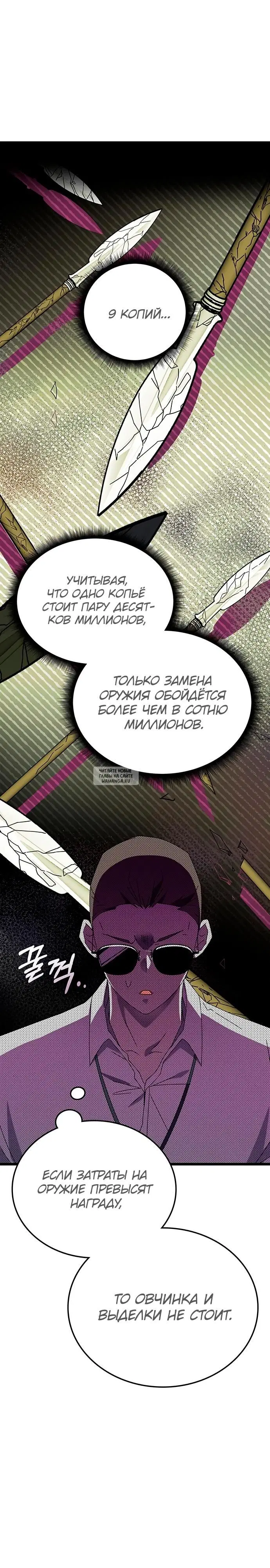 Page 17.000