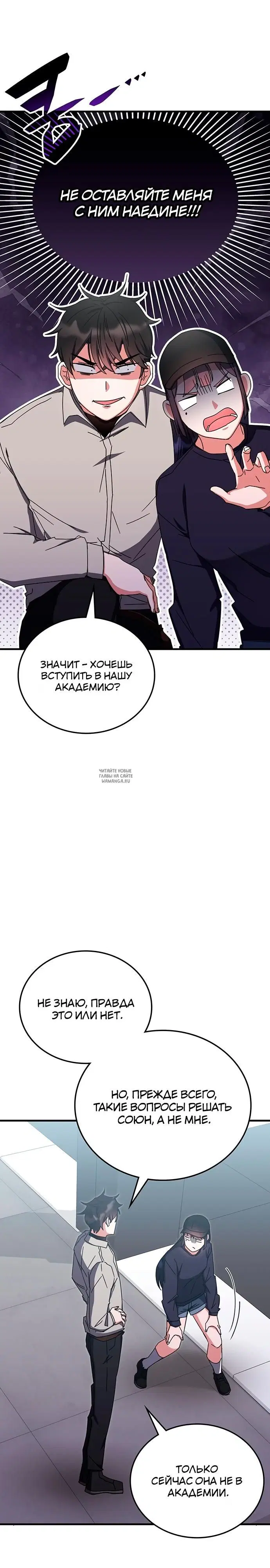 Page 17.000