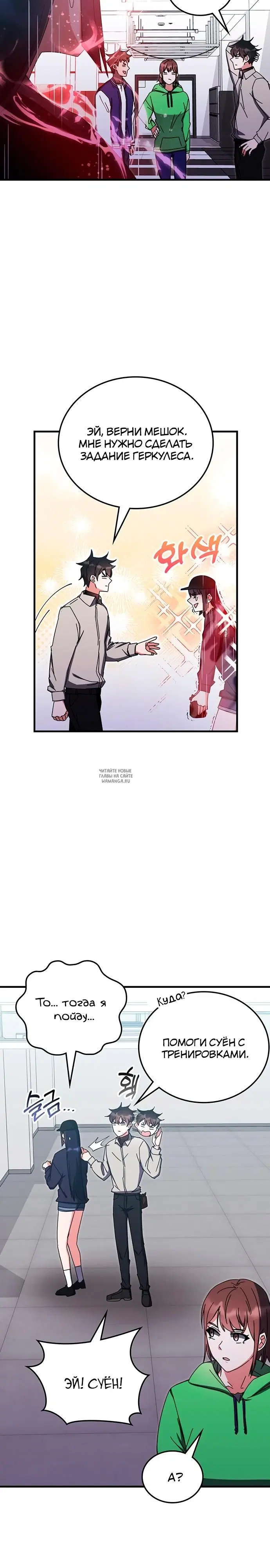 Page 17.000