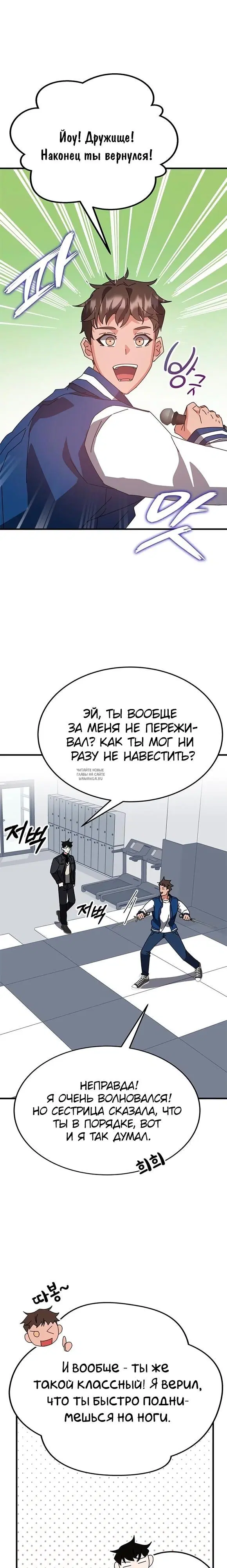 Page 17.000