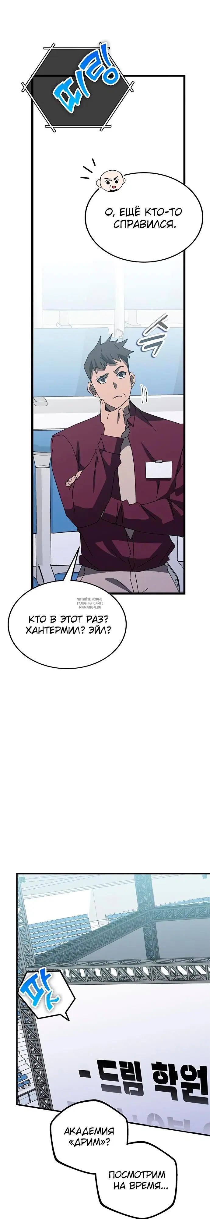 Page 17.000