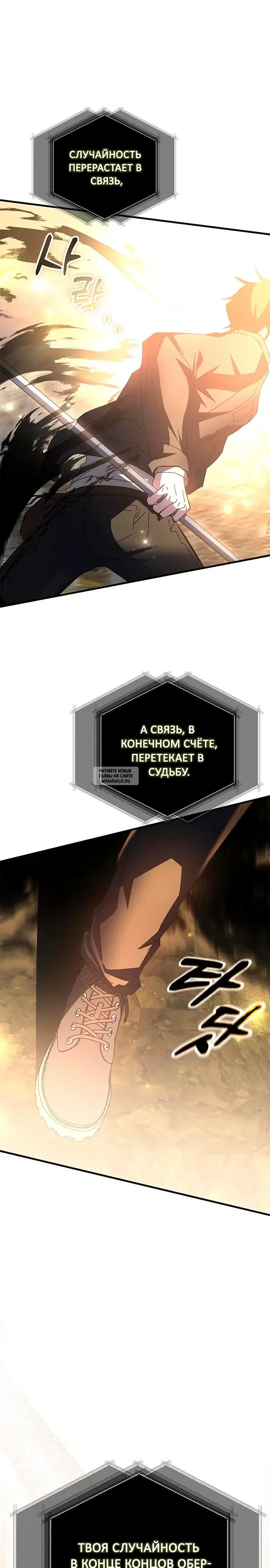 Page 17.000