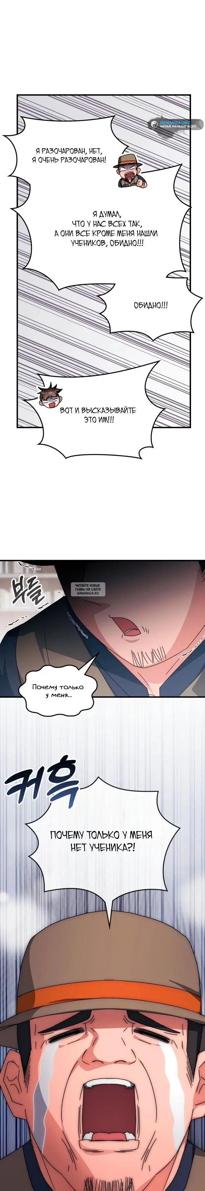 Page 17.000