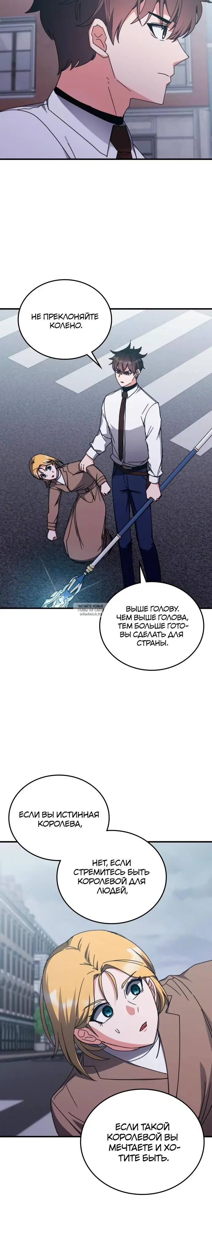 Page 17.000