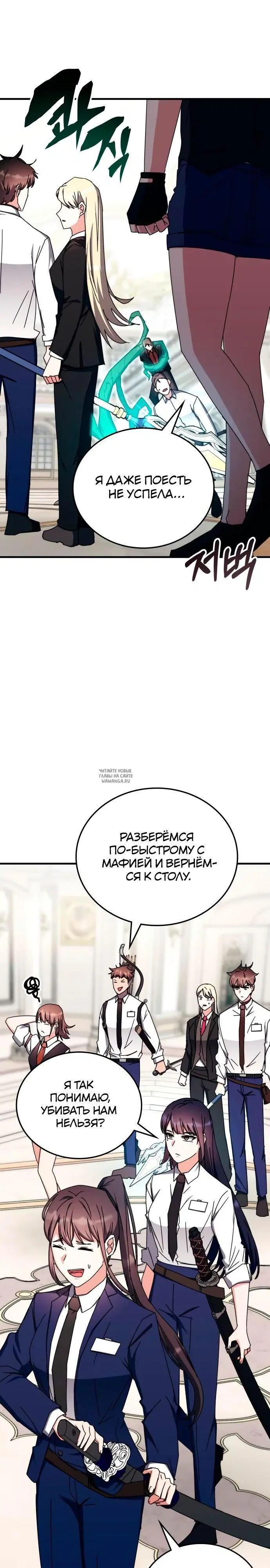 Page 17.000