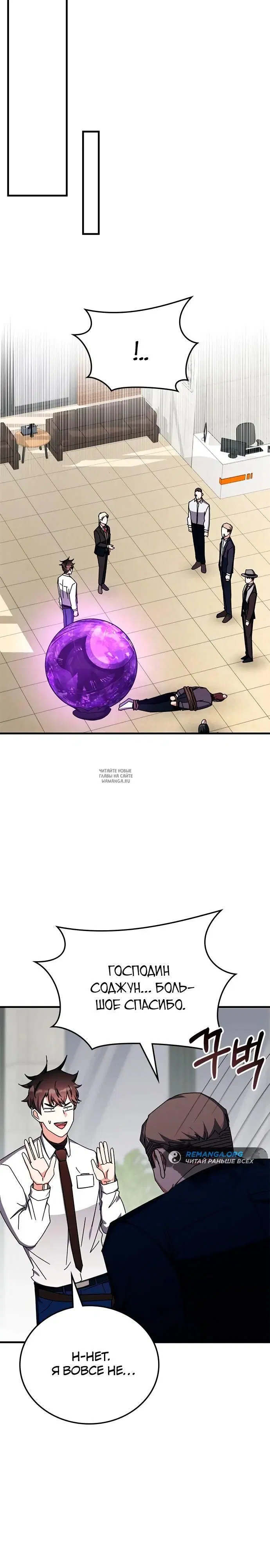 Page 17.000