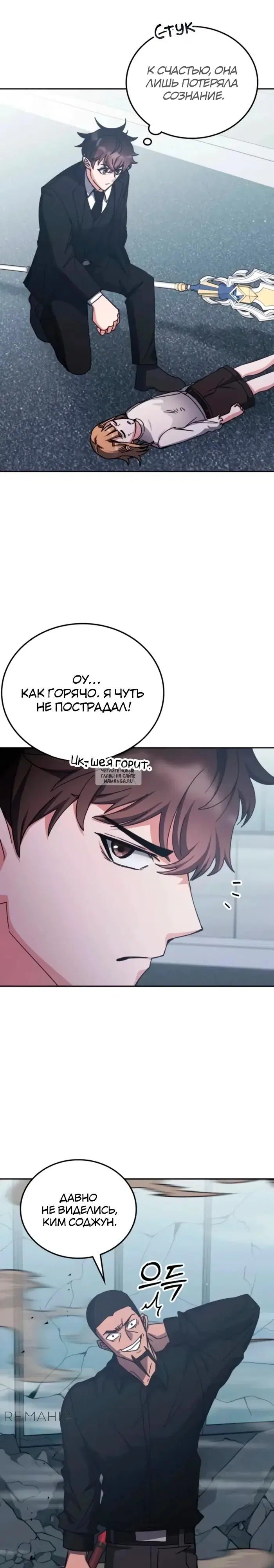 Page 17.000