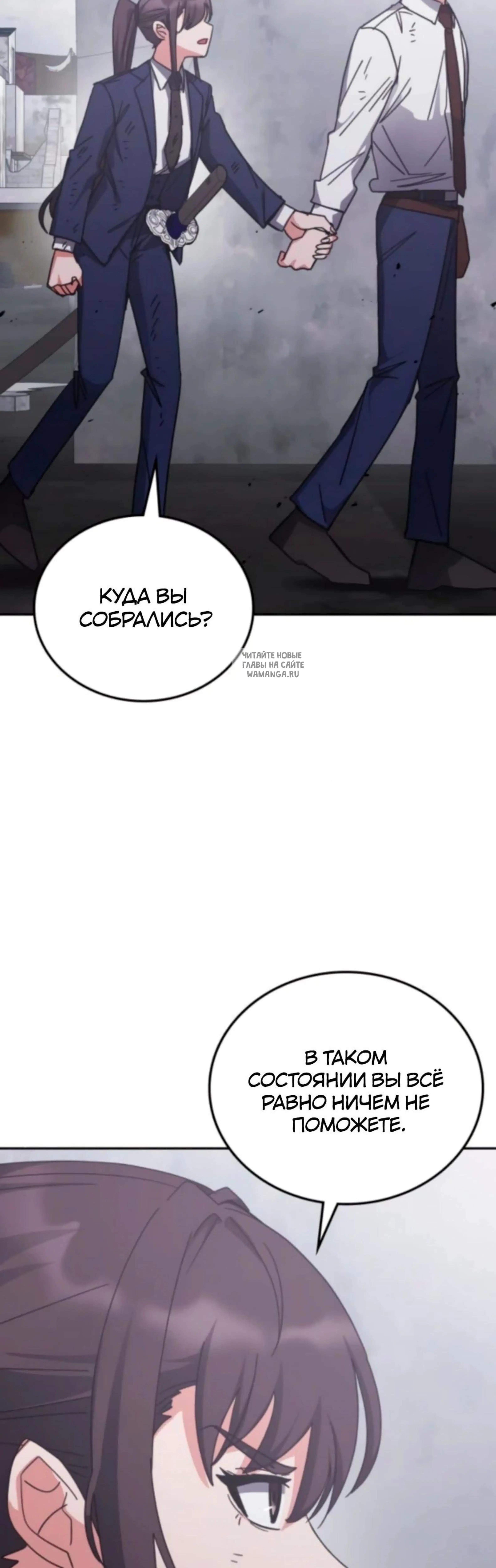 Page 17.001