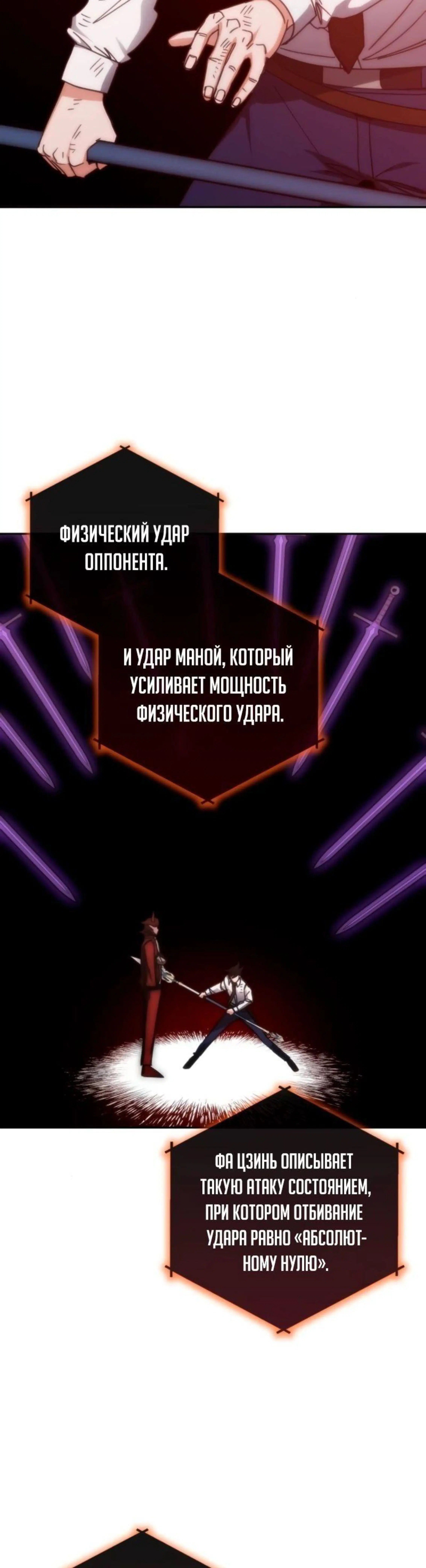 Page 17.002