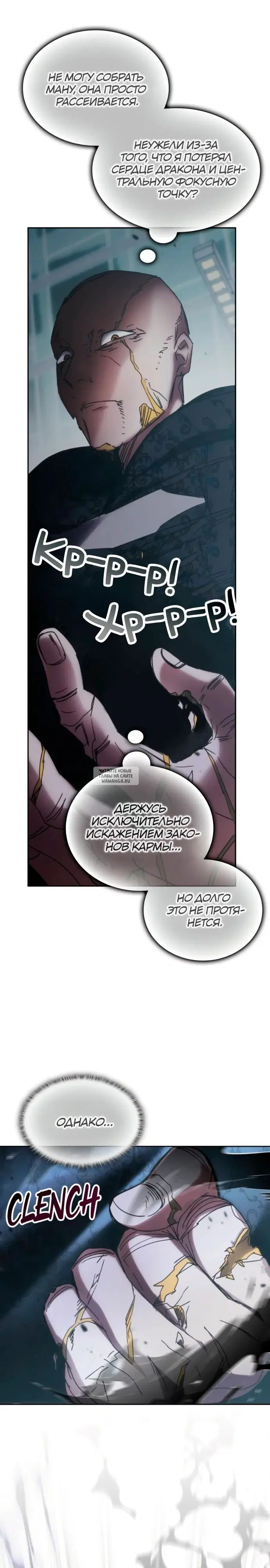 Page 17.000