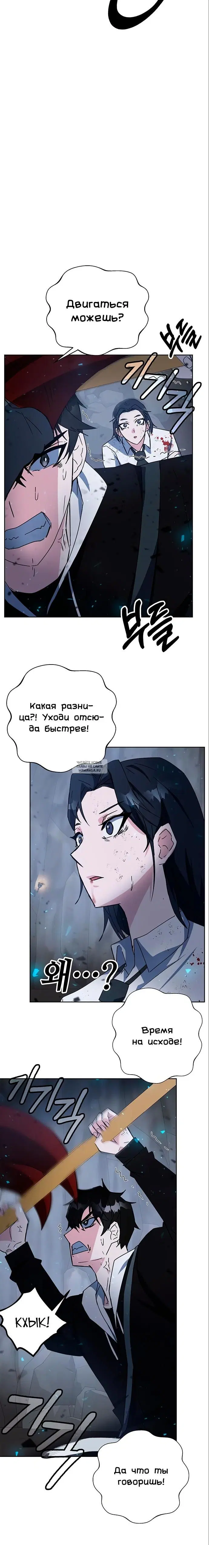 Page 18.000