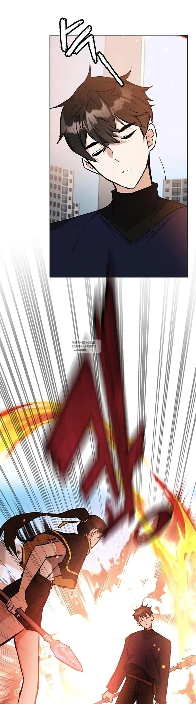 Page 18.000