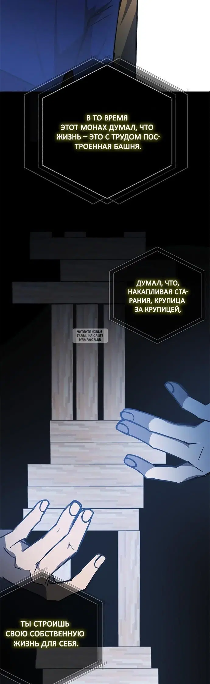 Page 18.000