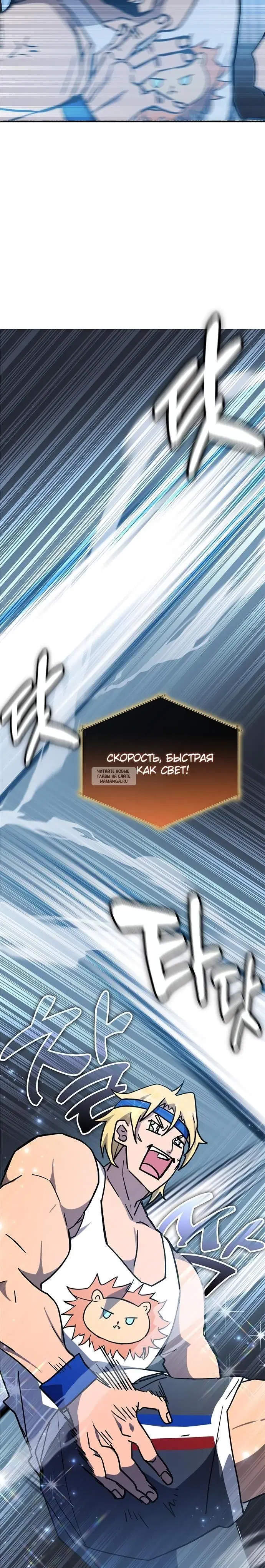 Page 18.000