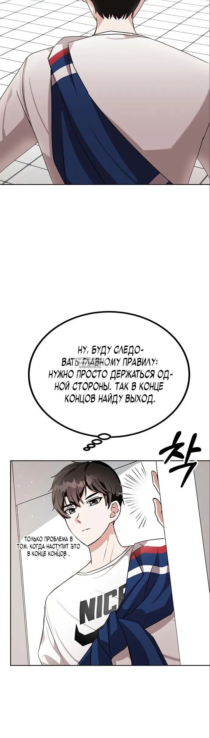 Page 18.000