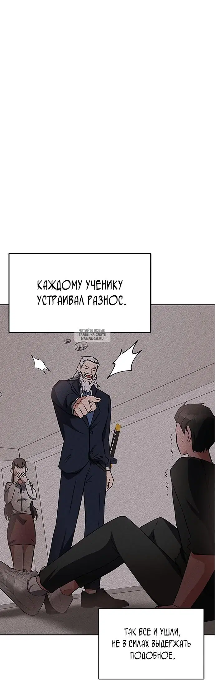 Page 18.000
