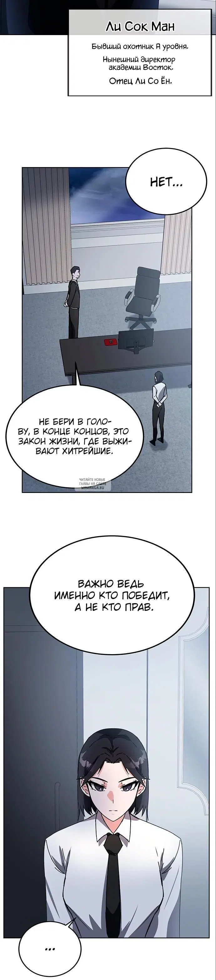 Page 18.000