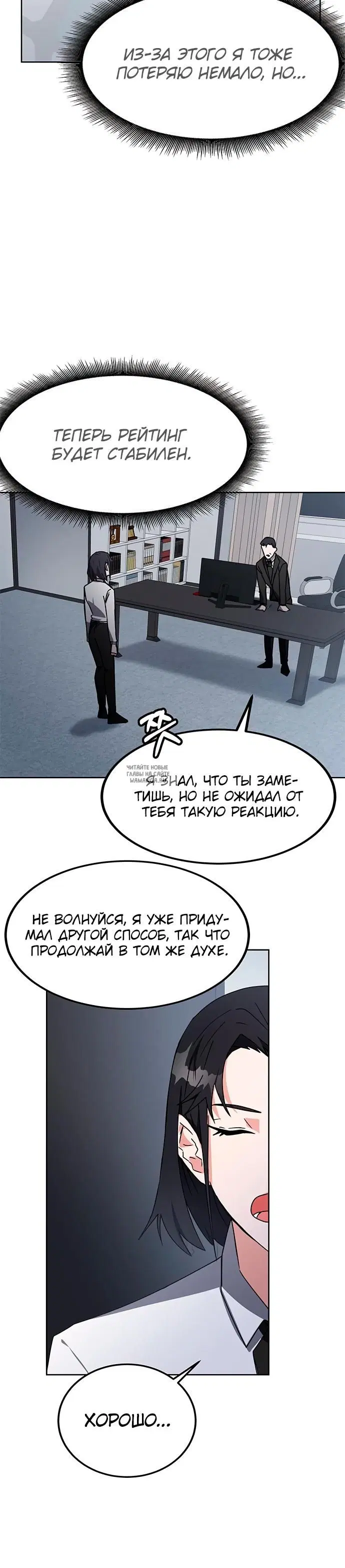 Page 18.000