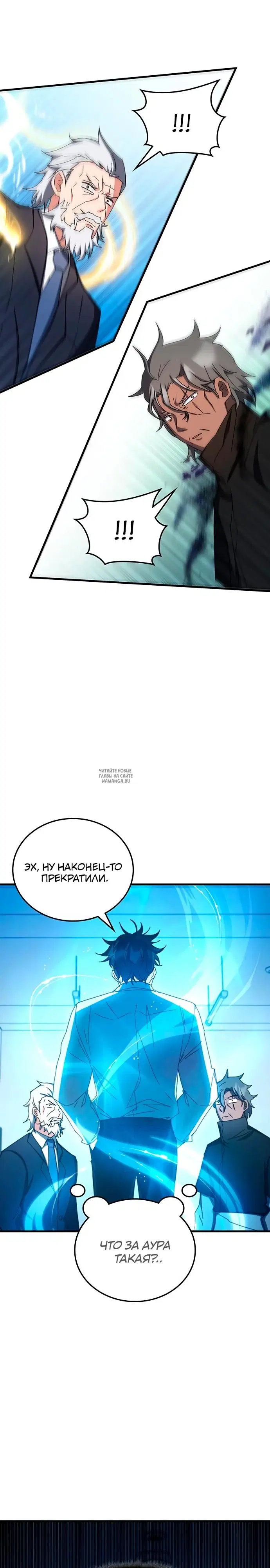 Page 18.000