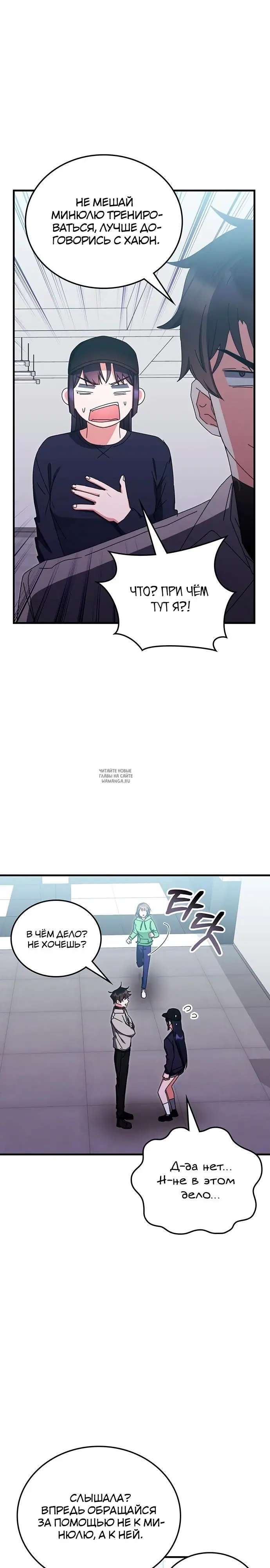 Page 18.000