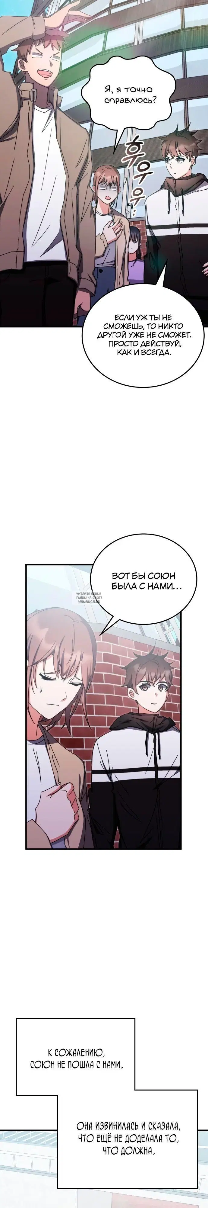 Page 18.000