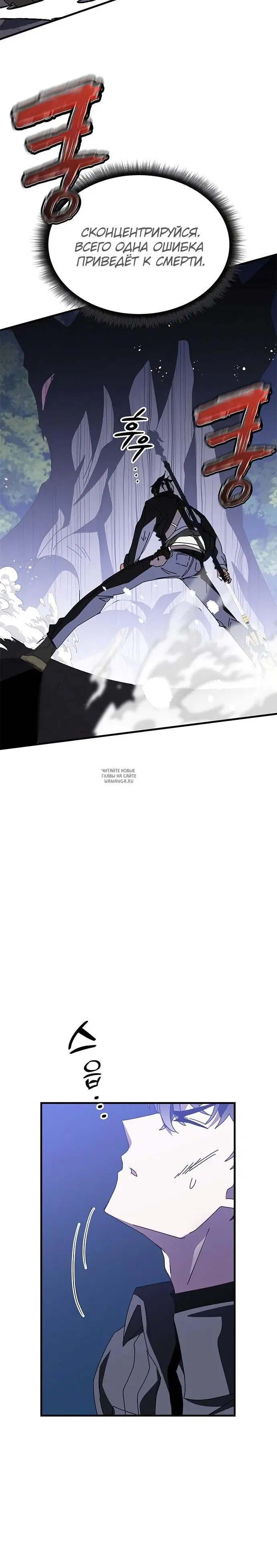 Page 18.000