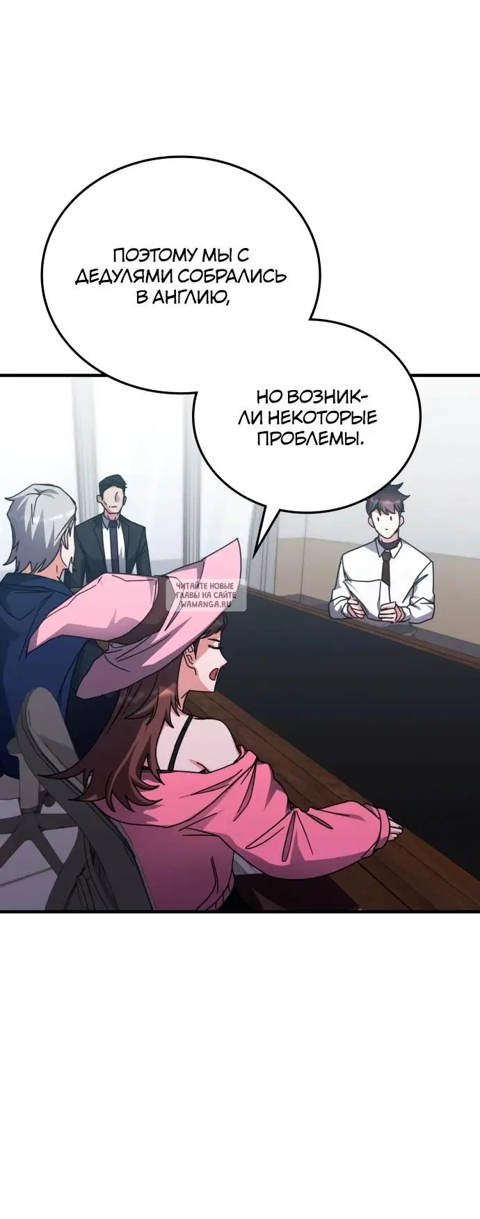 Page 18.000