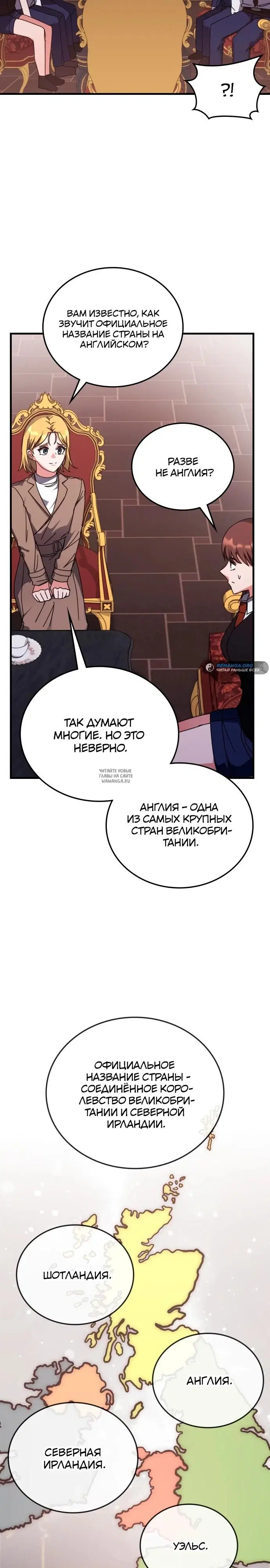 Page 18.000