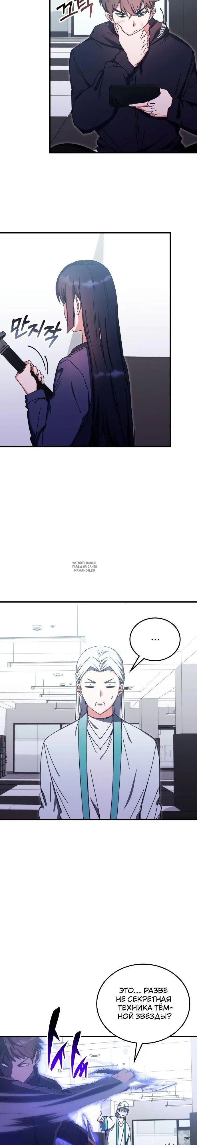 Page 18.000