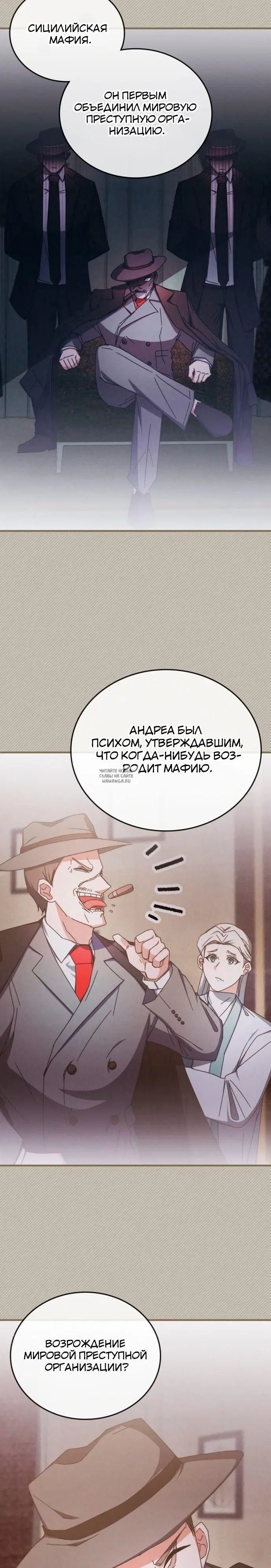 Page 18.000