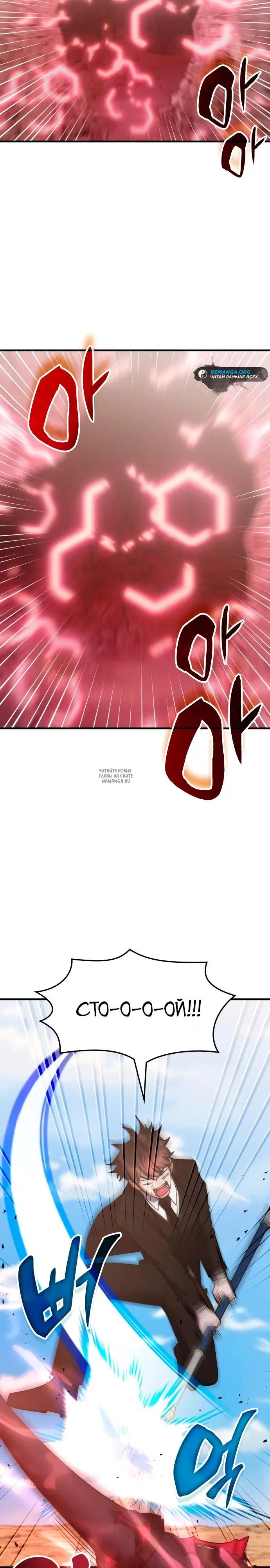 Page 18.000