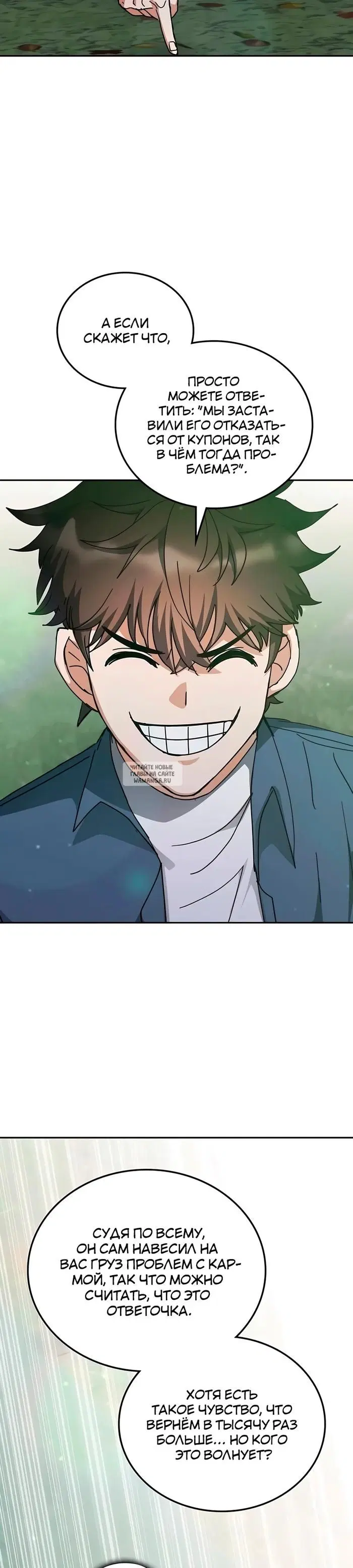 Page 18.000