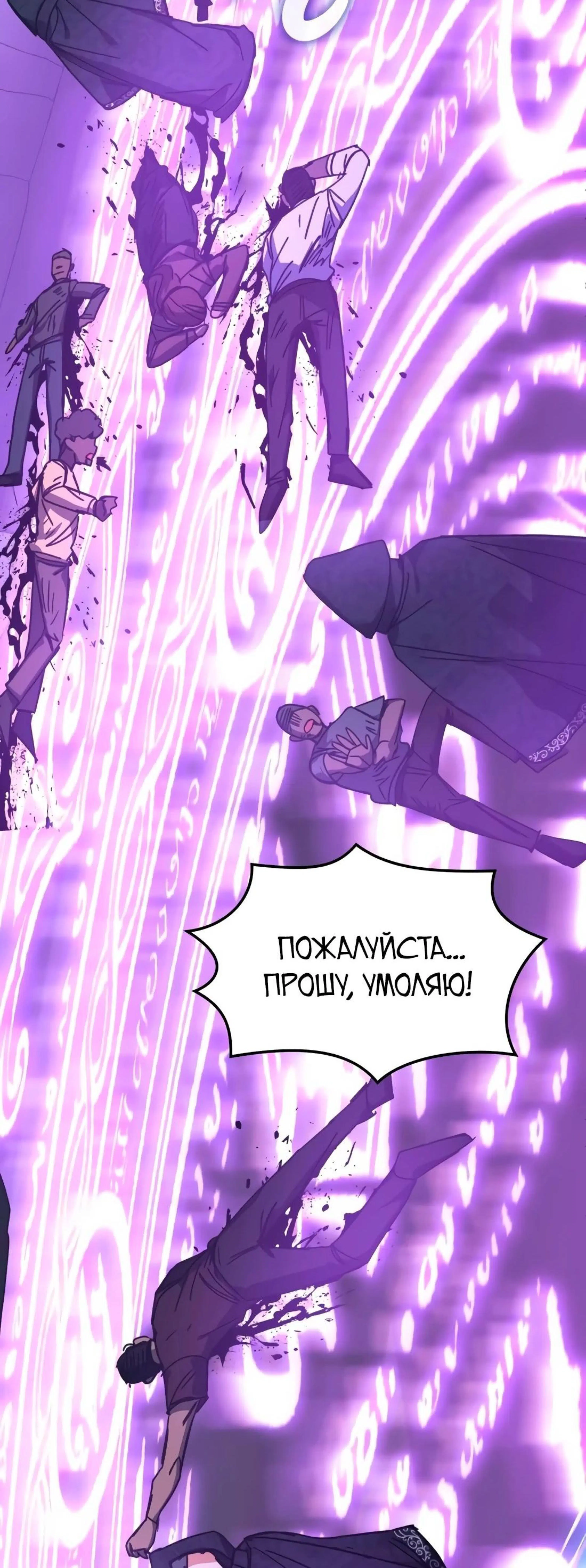 Page 18.002