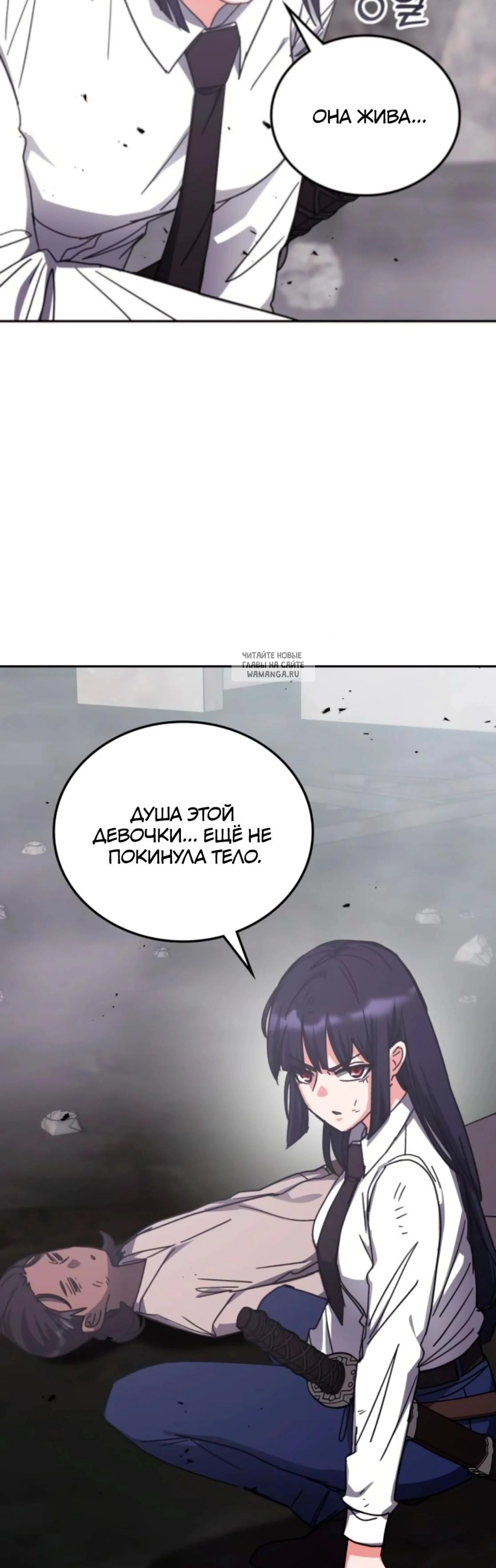 Page 18.001