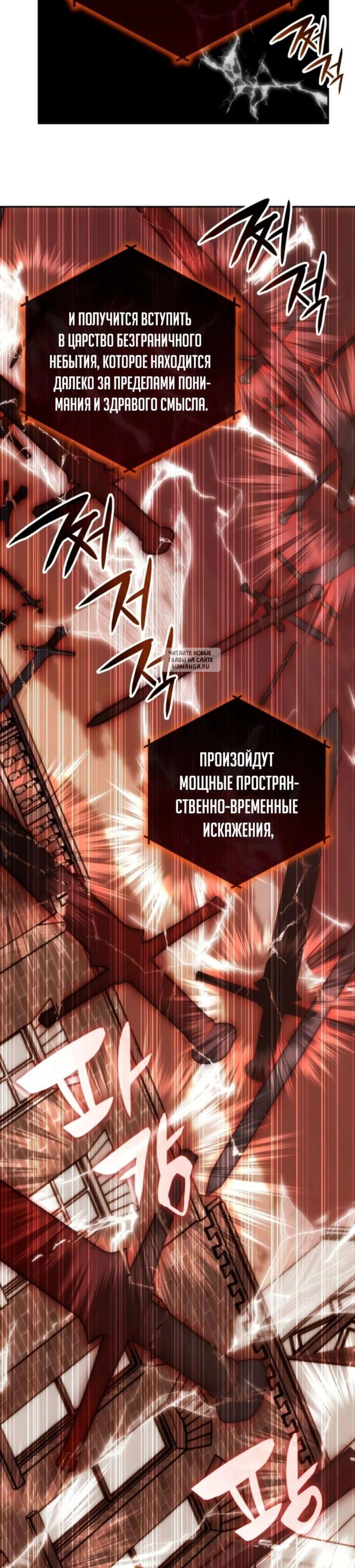 Page 18.001