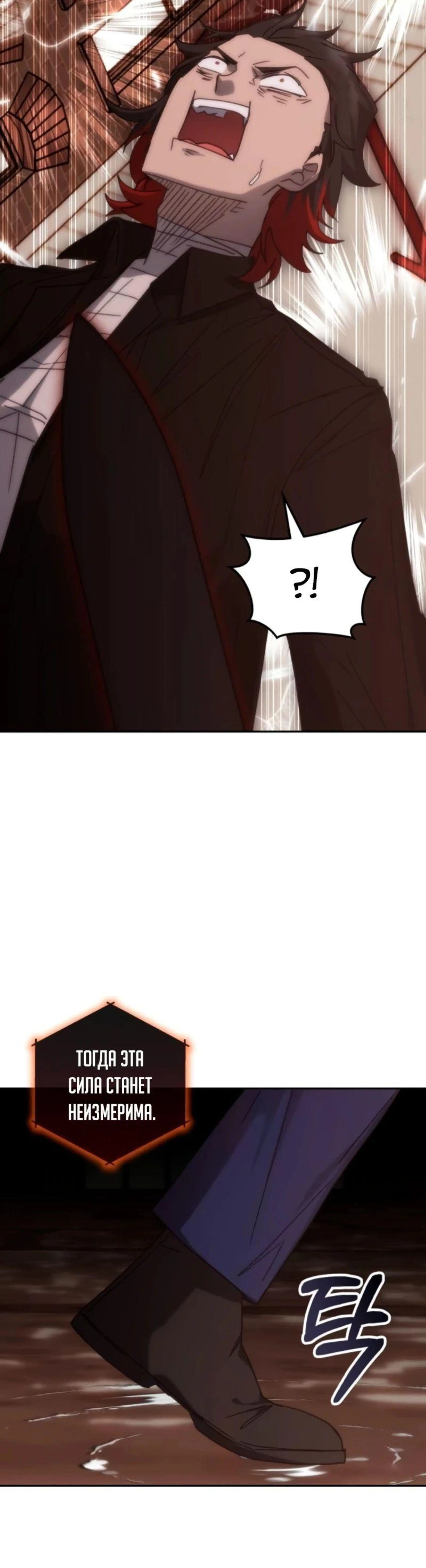 Page 18.002