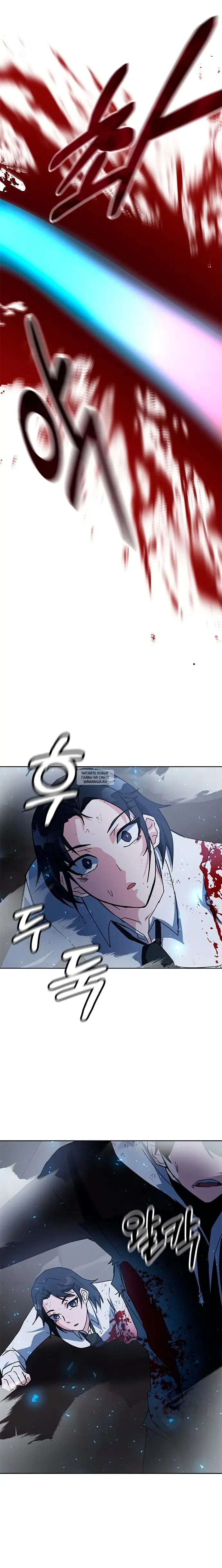 Page 19.000