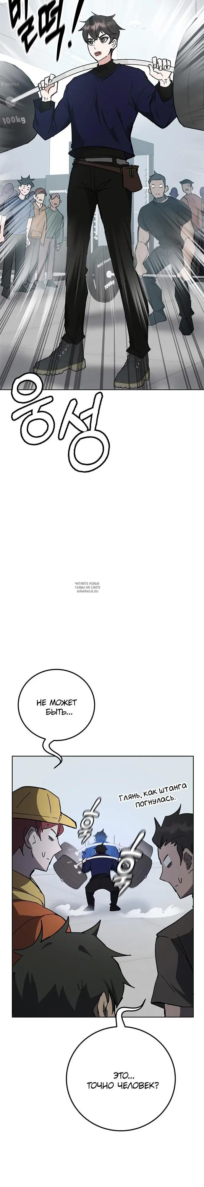 Page 19.000