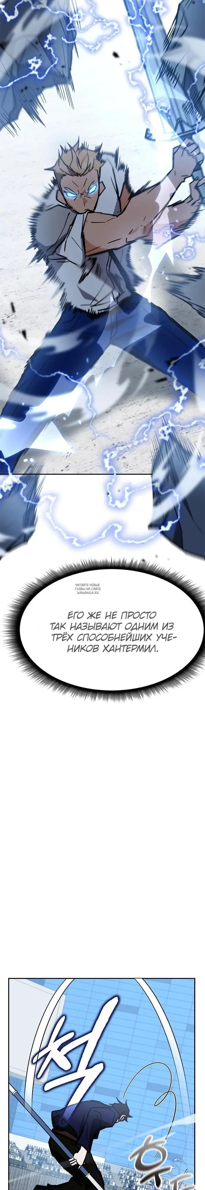 Page 19.000